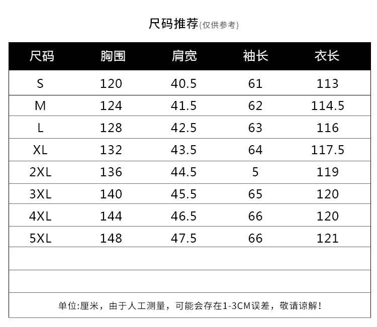 Winter Fleece-Lined Thick Style 90 White Duck down Jacket Women's Extended over-the-Knee Fashion Loose Cotton Padded Jacket