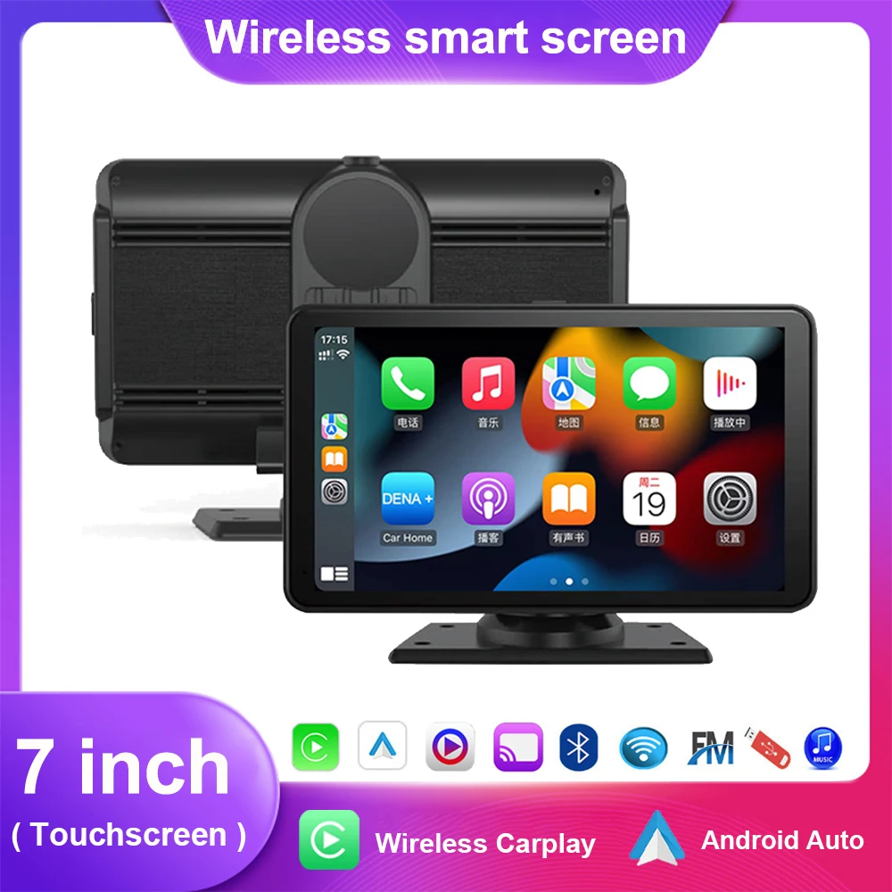 

The latest car DVD universal wireless Carplay self display car playback car radio Android car phone screen projection navigation