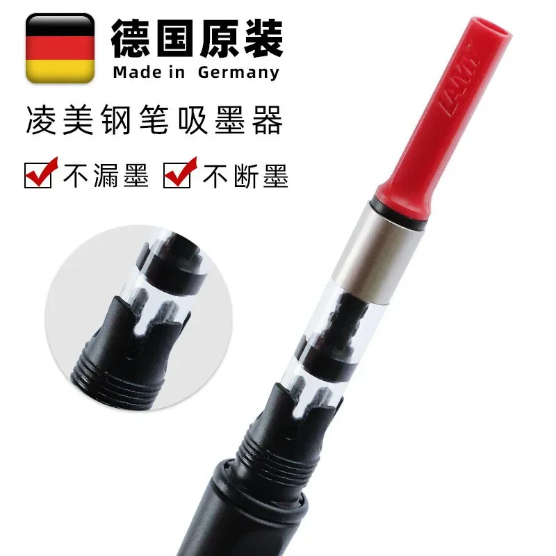  Lamy   , ũ , ũ , , 