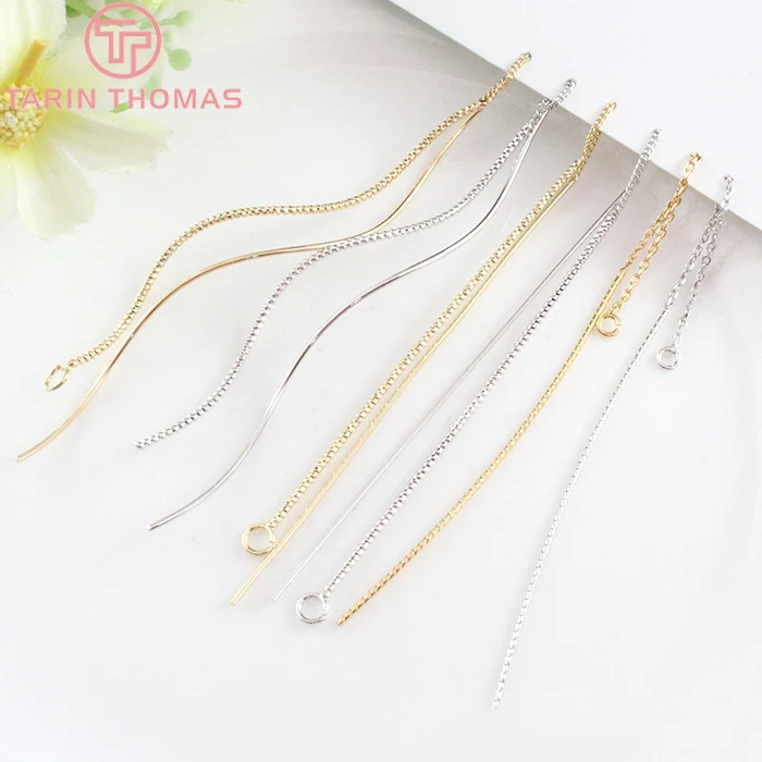 

(2599)2PCS 24K Gold Color Plated Brass Stud Earring Line Connect Chain for Jewerly Making Jewelry Findings Accessories Wholesale