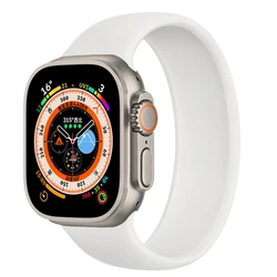 Elastic Braided Solo Loop Strap for Apple Watch - Flexible and Stylish Band in Multiple Sizes (White)