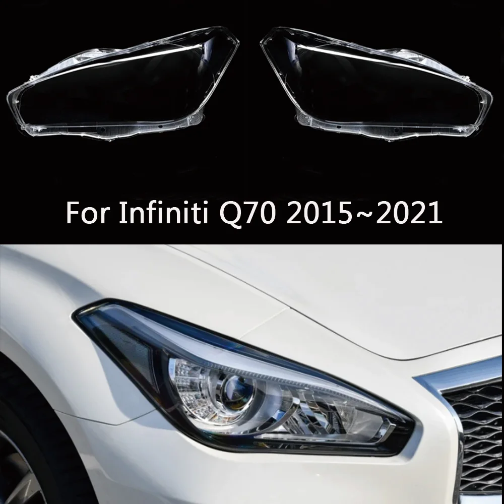 

Чехол для налобного фонаря Infiniti Q70 2015 2016 2017 2018 2019 Прозрачная крышка для налобного фонаря