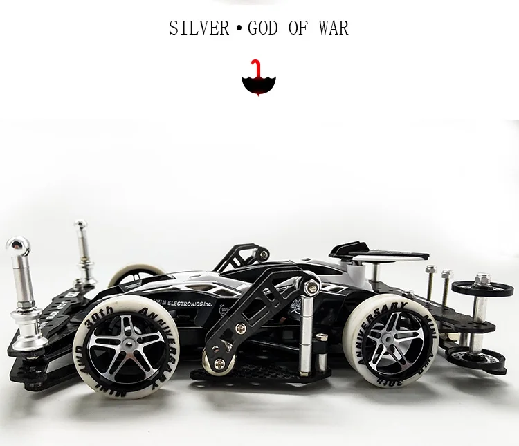 R/C Model Car Tamiya Mini 4WD 95294 & 19611 Max Breaker CX09 Black