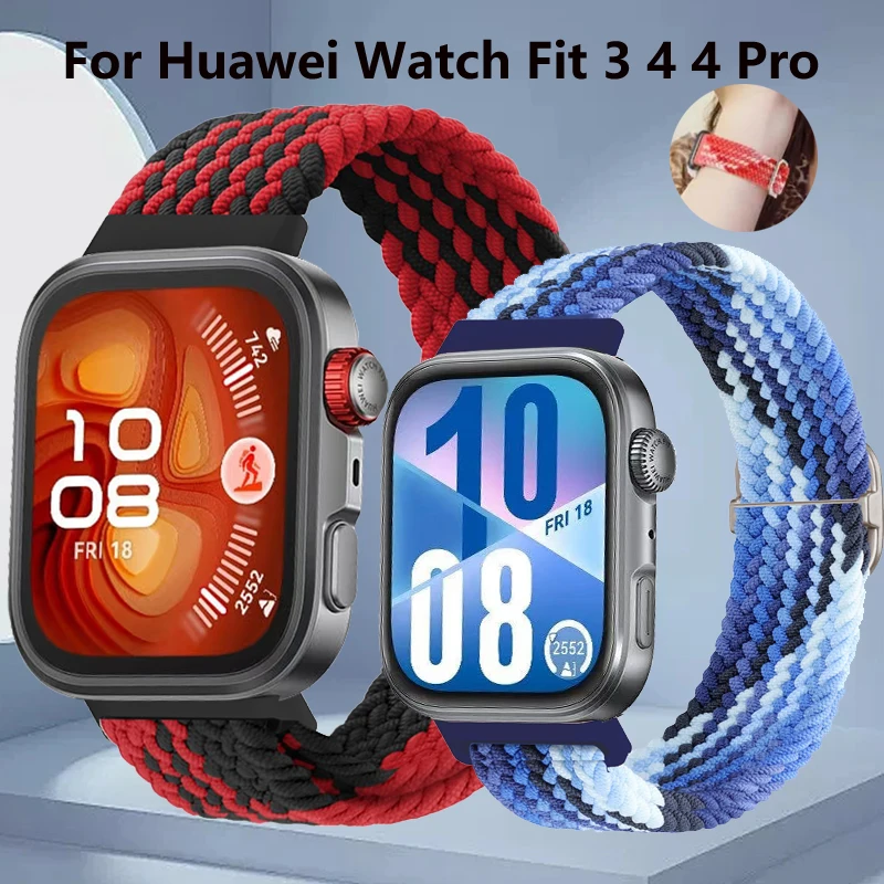 Adjustable Braided Solo Loop Nylon Strap