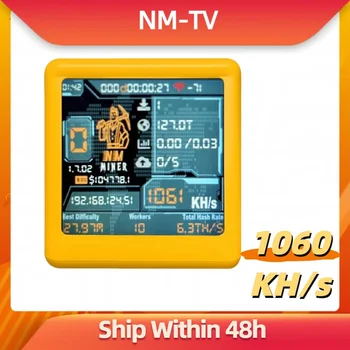 BTC Solo Lottery Miner for computer nerd Smart TV Hashrate1060KH/s ESP32 gift home silent Desktop Clock  Lower Power Consumption