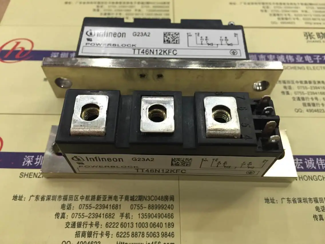 

TT46N12KFC новая и быстрая доставка