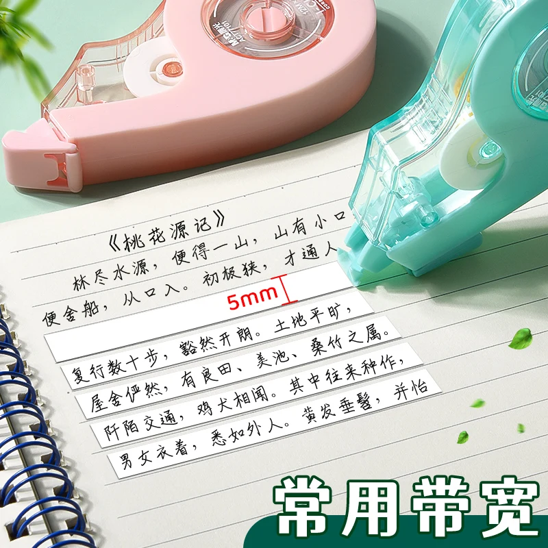 M&G Correction Tape with Ergonomic Grip 12m Tear-Resistant PET Film per Roll Ideal for Correcting Writing Errors