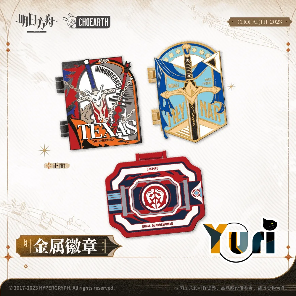 

Pre-sale Arknights Texas the Omertosa Młynar Bagpipe Official Original Metal Badge Brooch Pin Cute Game Cosplay C