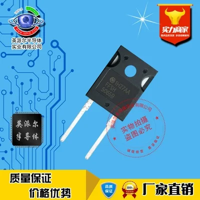 

1Pcs FFSH5065B-F085 TO-247-2 Silicon Carbide Schottky Diode 50A650V