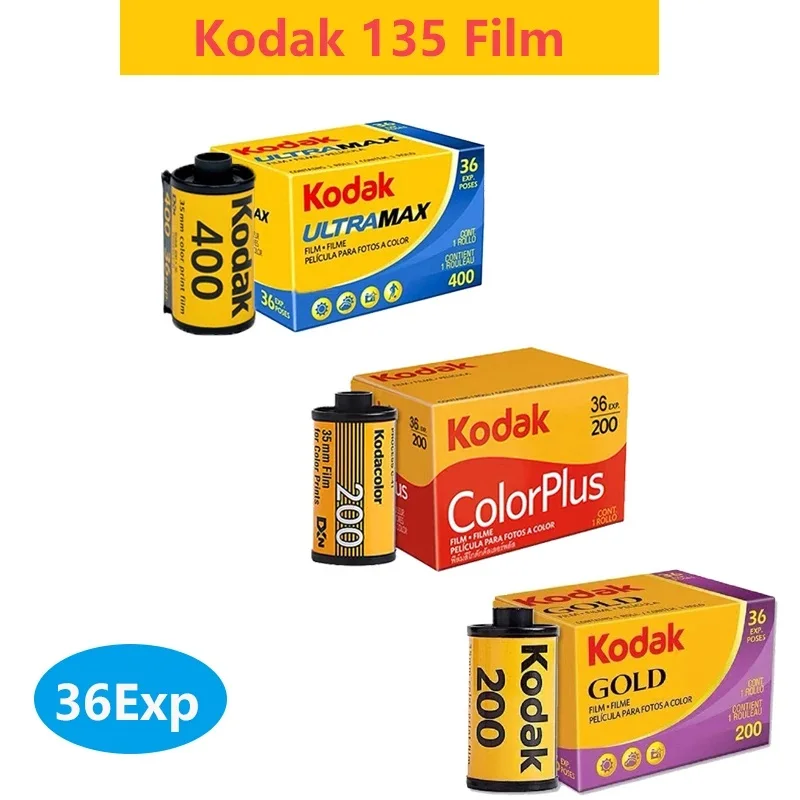 3 rotoli