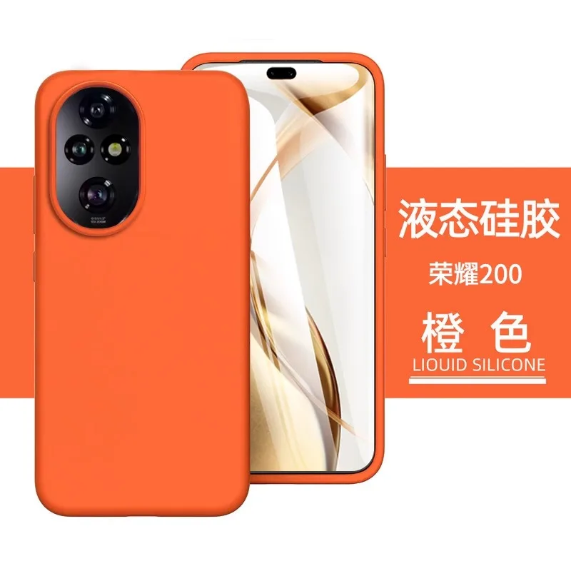 Luxury Liquid Silicone Shockproof Back Cover - Skin-friendly TPU Case