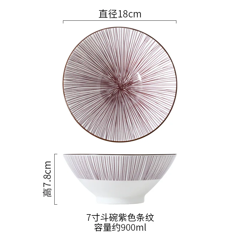 thumbnail image 1 of Tazón redondo de porcelana para ramen de sopa de ensalada, tazón de ramen apilable, tazón para servir, tazones de cerámica para microondas, resistente al calor y al frío, 30oz, 1 of 5