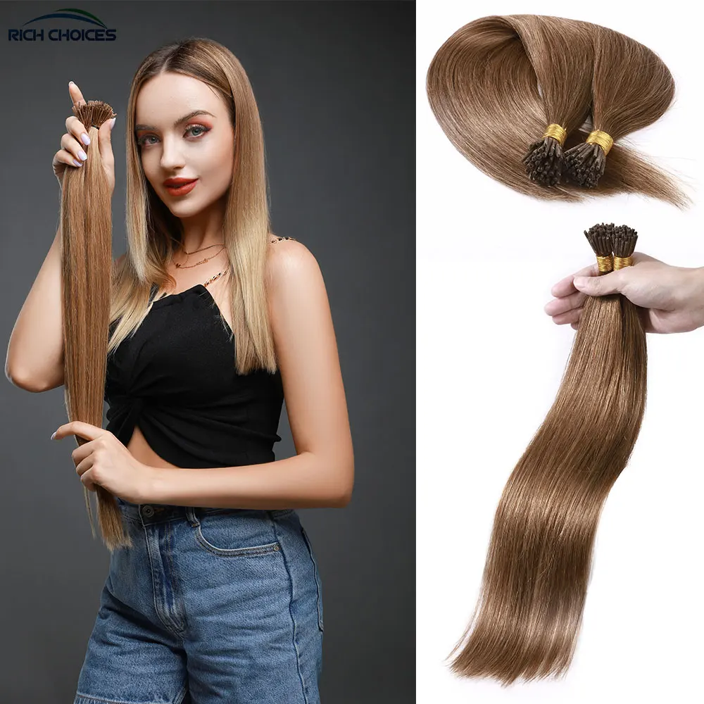 Rich Choices 100 Strands Straight I Tip Hair Extensions Real Human Hair Pre Bonded Natural Hextensions 50g Stick Tip
