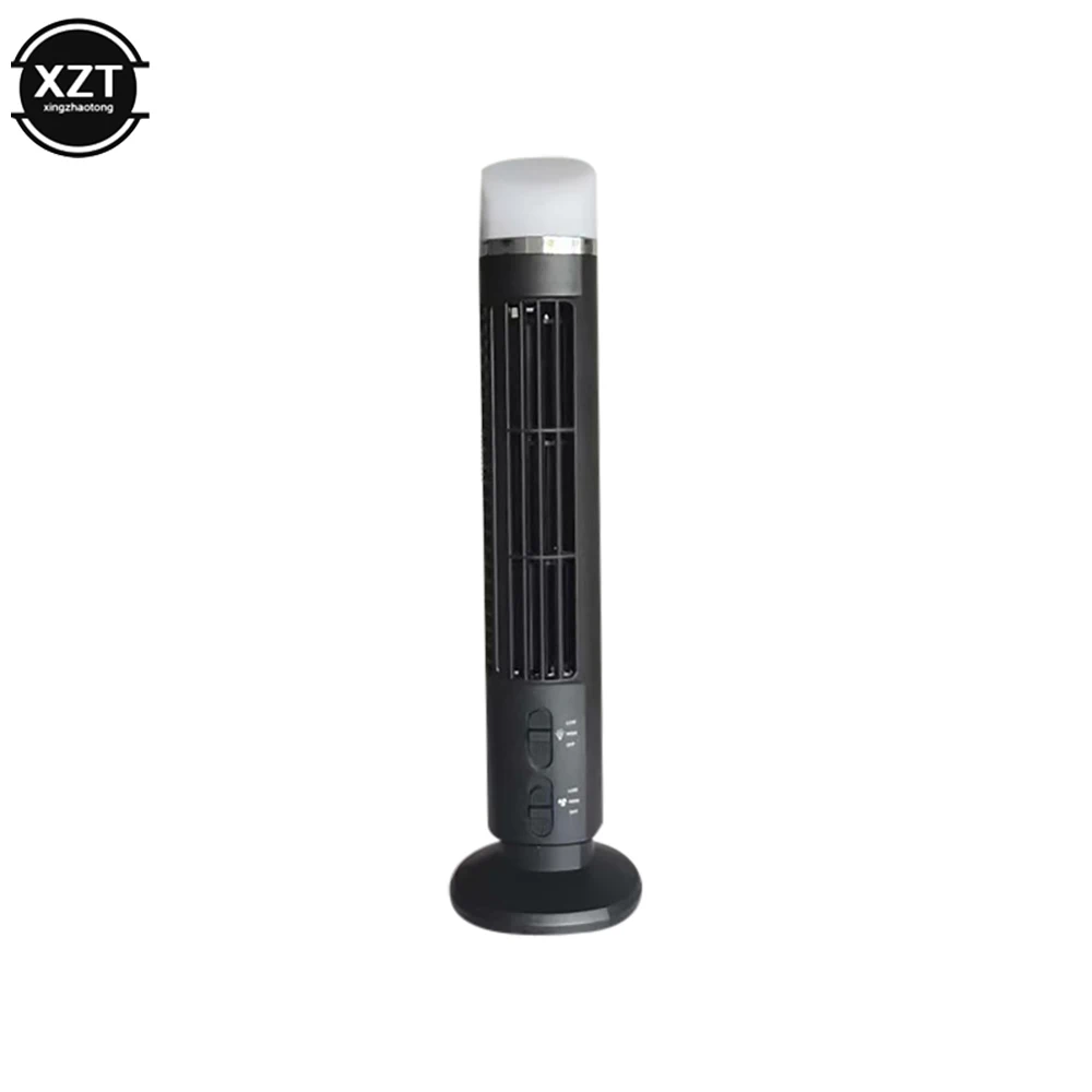 Vertical Electric Fans Desktop Tower 3W Air Cooler Bladeless with Light USB Plug-in Or Battery Powered 2-speed for Travel Sports