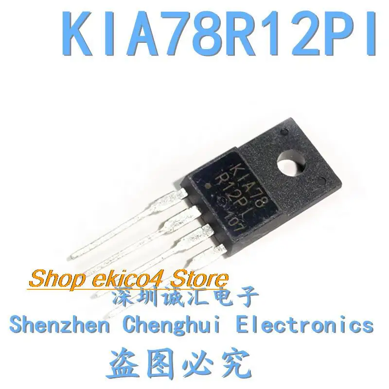

10 шт. оригинальный запас KA78R12 KIA78R12PI TO-220F 12V