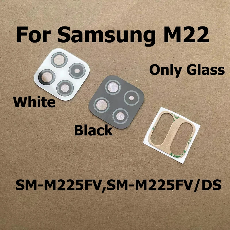 

Стеклянный объектив задней камеры для Samsung Galaxy M22 с клеем