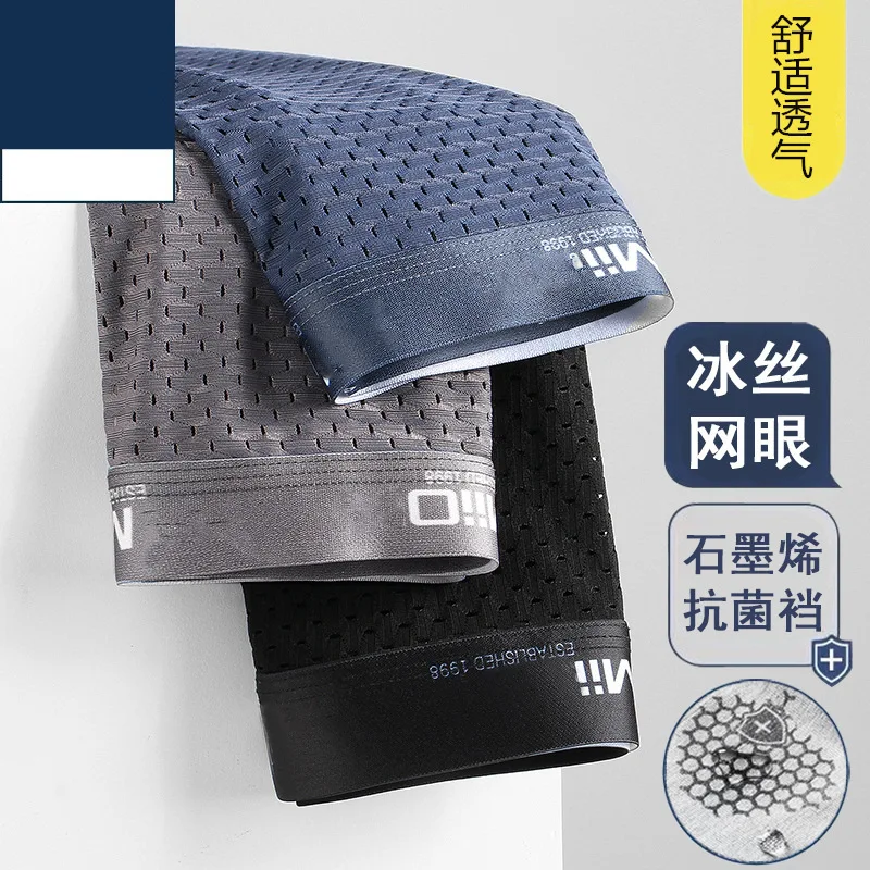 Men Boxer Shorts Xiaomi Mijia 3pcs Cotton Breathable Solid Underwear Brand Underpants Sexy
