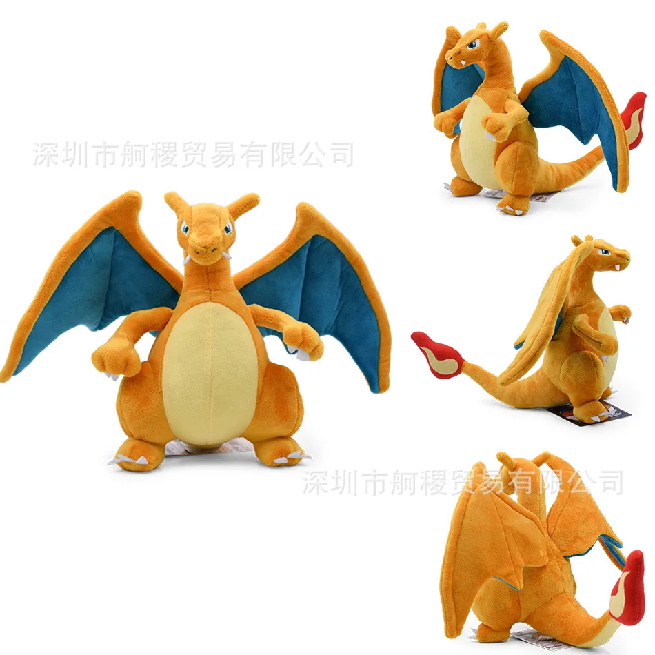 4 Styles Pokemon Plush Mega Q Shiny Charizard XY Blue & Yellow Stuffed Toy  Cartoon Soft Doll