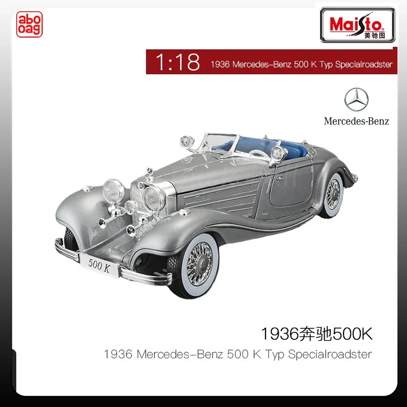 

Модель автомобиля Mercedes-benz 1/18 k Maisto, винтажная модель автомобиля, имитация сплава, дисплей, подарок, коллекционные модели автомобилей, коллекционные подарки, 500