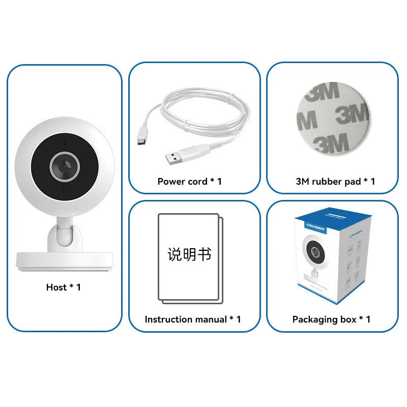 Xiaomi A2 Wireless WiFi Smart Camera Bidirectional Voice 360&deg; Motion Detection Baby Monitor HD Security Surveillance Camera
