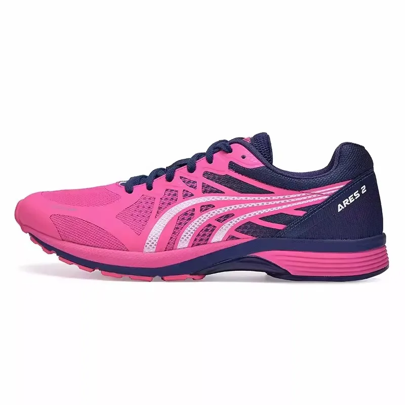 Do-Win Ares Long Running Shoe EVA+TPU Sole Men Women's Professional Marathon Speed Competition Training Sneakers MR90201