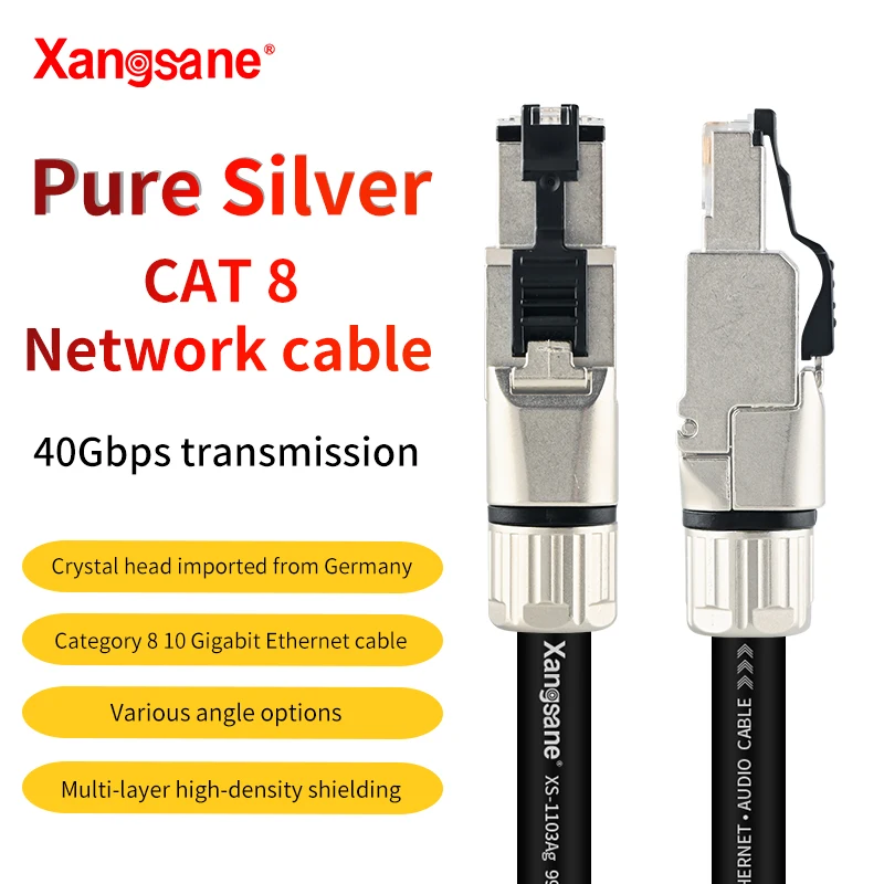 xangsane pure silver cat 8 network cable hifi cable 10 Gigabit network 40Gbps2000MHz
