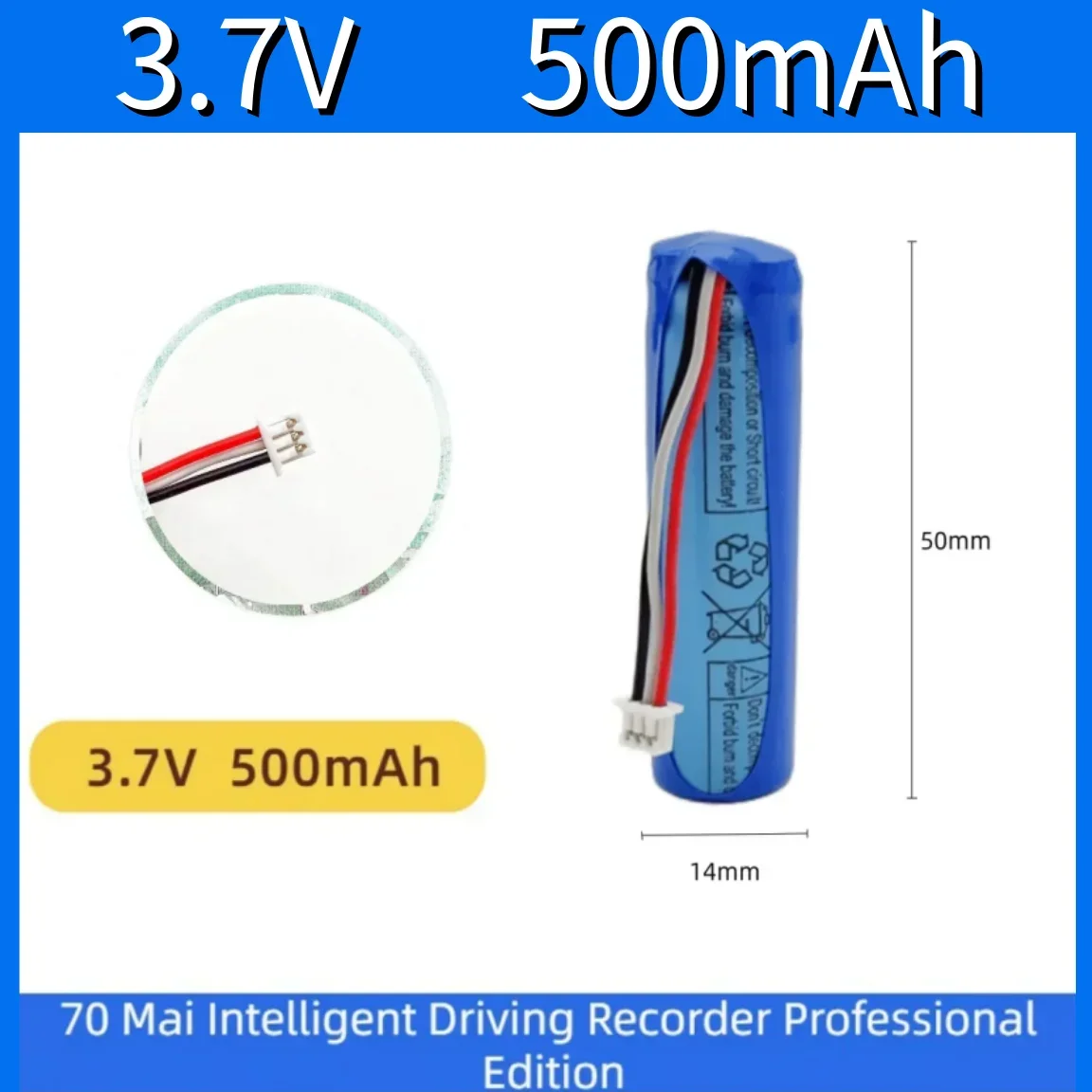 Rechargeable Battery Battery Replacement 3.7V 500mAh lithium battery Replace DVR accessory car recorder 70mai battery Hmc1450 Dash cam Pro