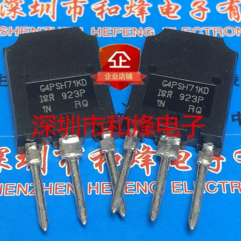 

5 pieces IRG4PSH71KD G4PSH71KD IGBT 1200V 42A