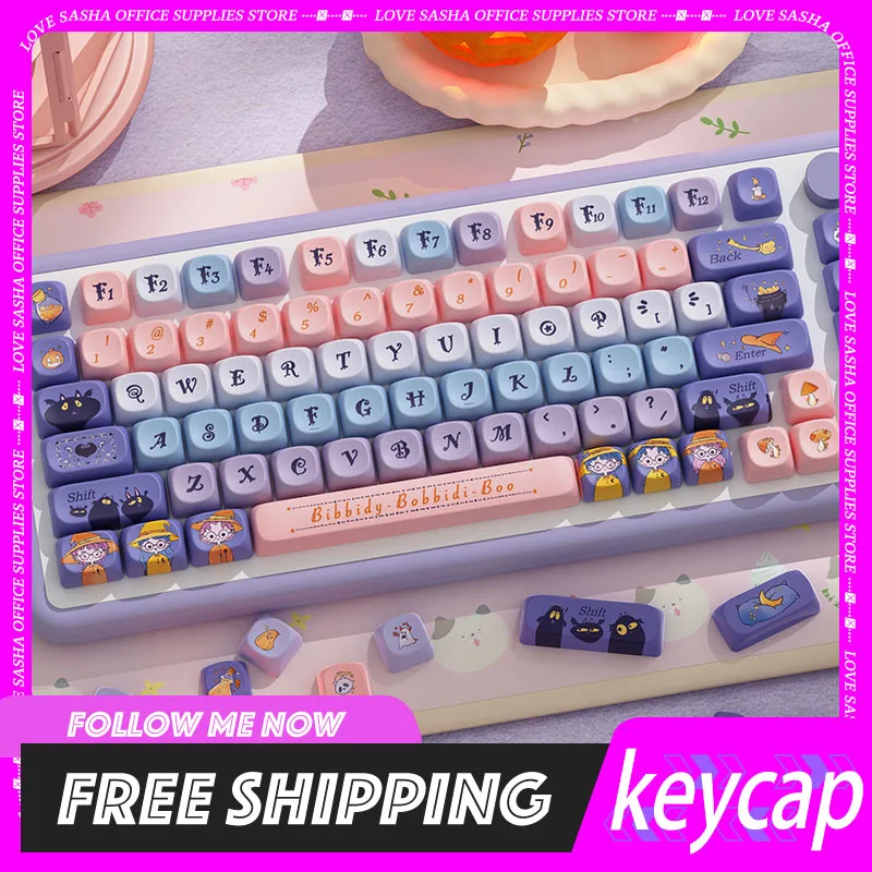 

Seaside Theme Keycaps Pbt Mca 120key Keycaps Custom Cartoon Box Mx Keycaps For 61/63/64/67/71 Mechanical Keyboard Gifts