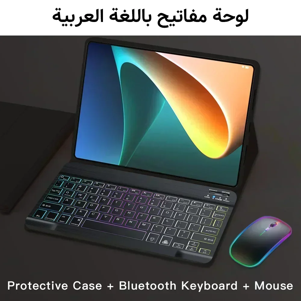 Magnetic Keyboard Case with Multi-Language Support