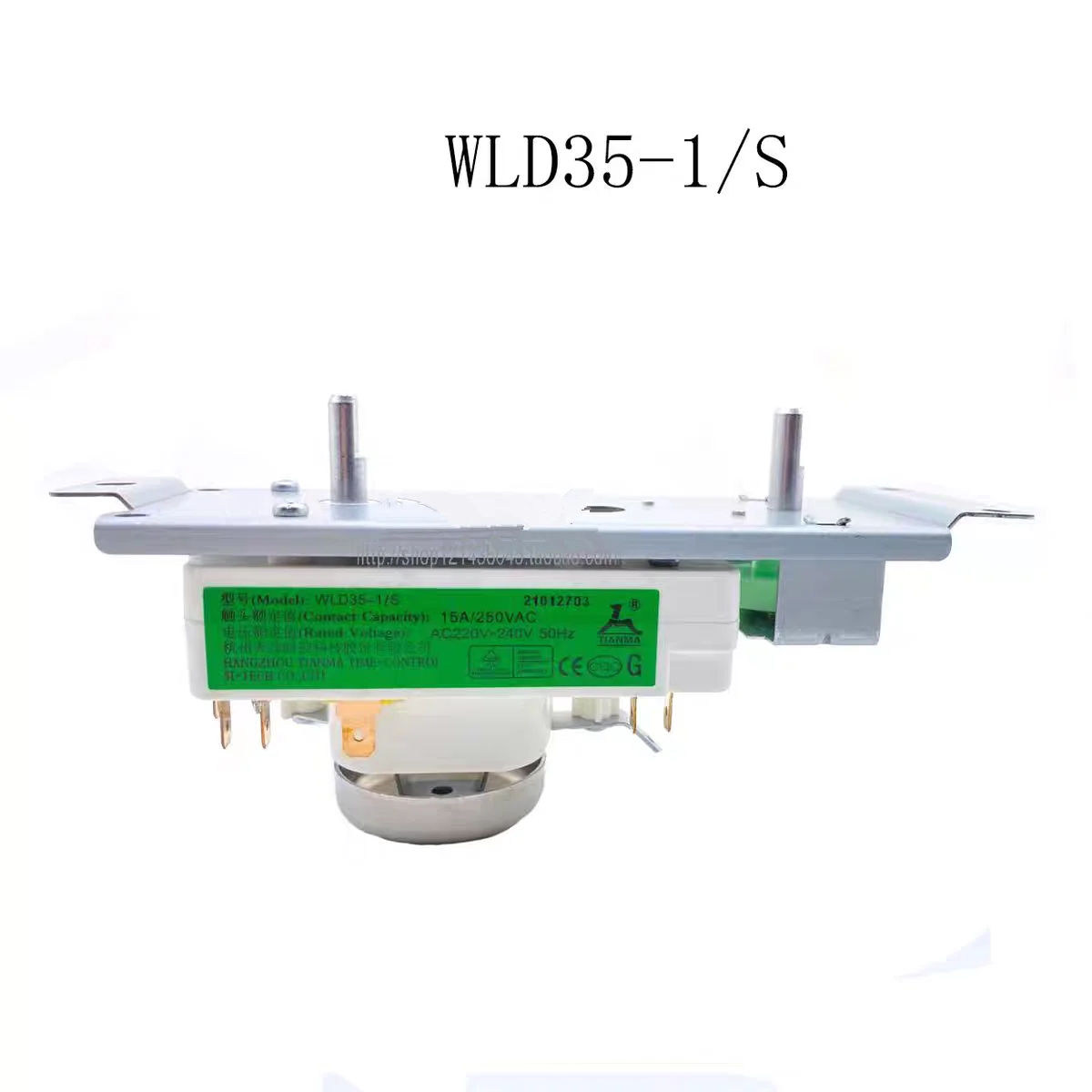 Microwave oven accessories Microwave oven timer WLD35-1/S WLD35-2/S 6 plug for TIANMA