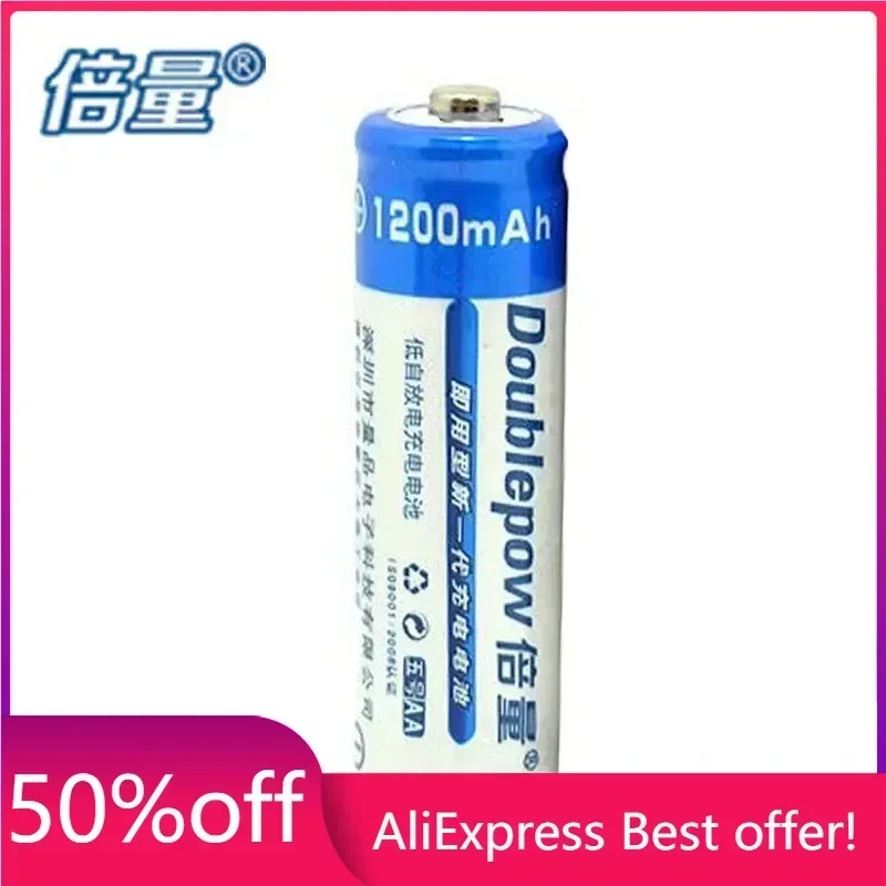 

High Capacity Rechargeable AA Batteries, Nickel Hydrogen Nickel Cadmium, 1200mAh 1.2V, Size 5