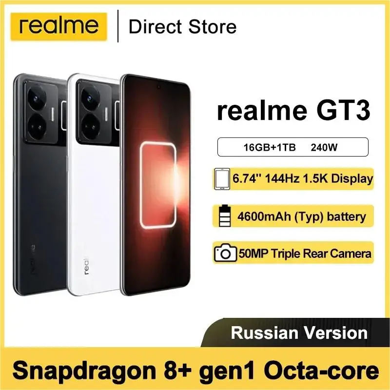 Realme GT3 5G 스마트폰, NFC 스냅드래곤 8 + gen1, 6.74 인치, 1.5K 울트라 아몰레드 디스플레이, 50MP 카메라, 240W SUPERVOOC 충전, 4600mAh