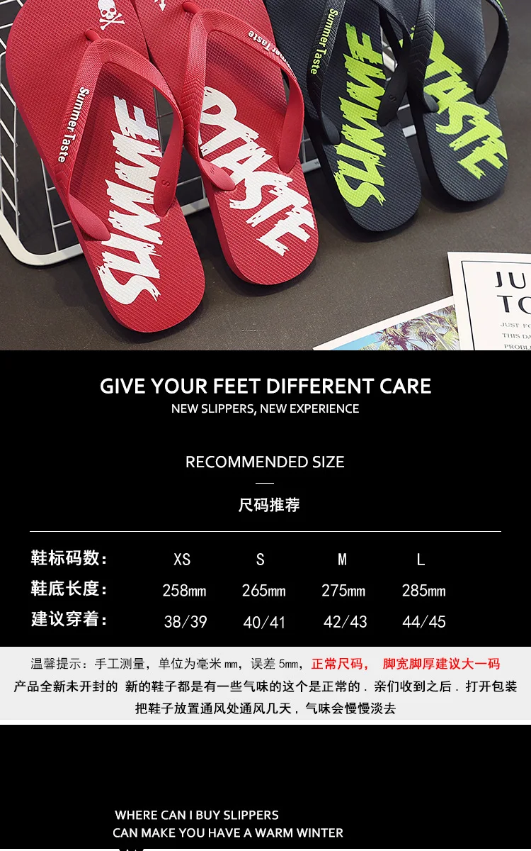 详情