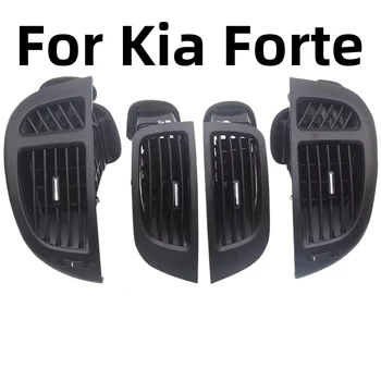 Auto LHD Anteriore Cruscotto Aria Condizionata Uscita A/C Prese d'aria Per Kia Forte Cerato Koup 2008 2009 2010 2011 2012 2013