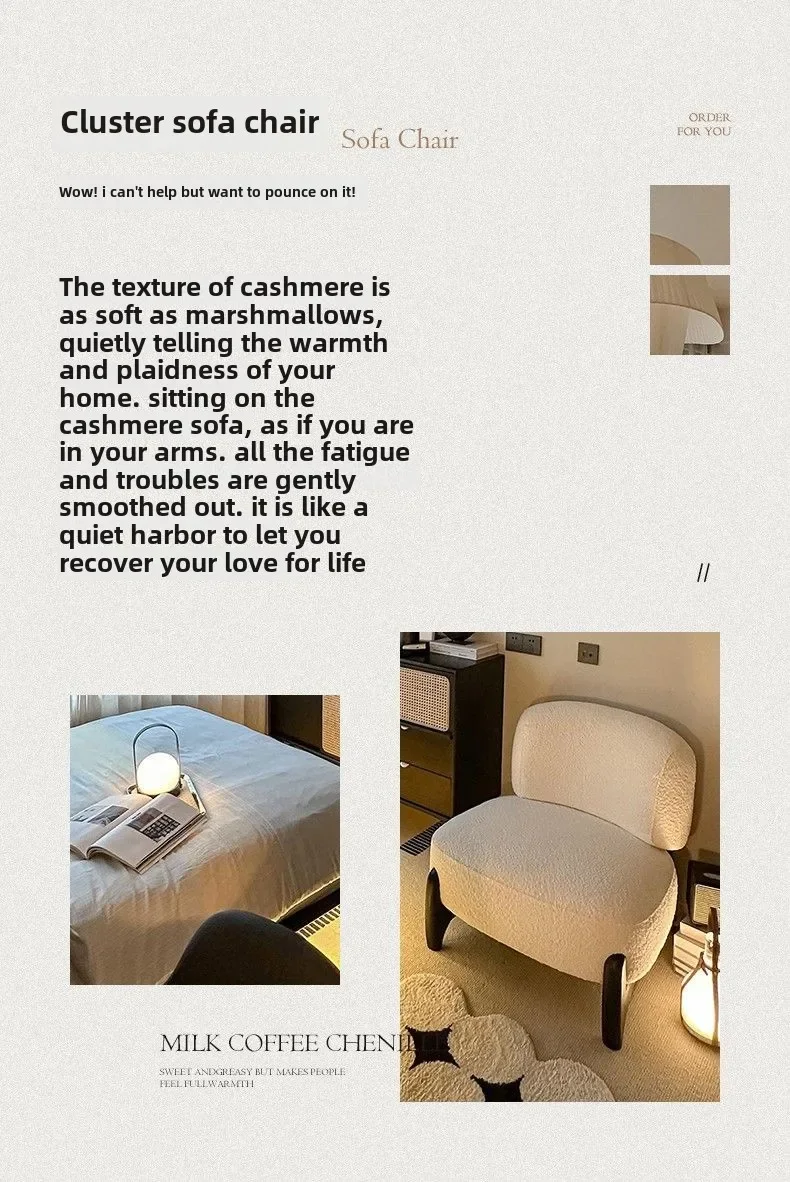 Designer single sofa chair Nordic style home living room balcony lazy sofa solid wood leisure sofa chair
