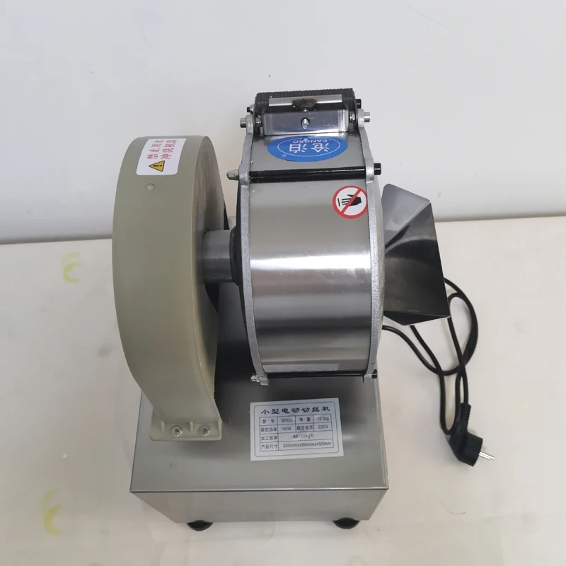 Commercial Electric Vegetable Slicer Shredder Multi-Function Automatic Cutting Machine Potato Carrot Slicing Machine 220V 5