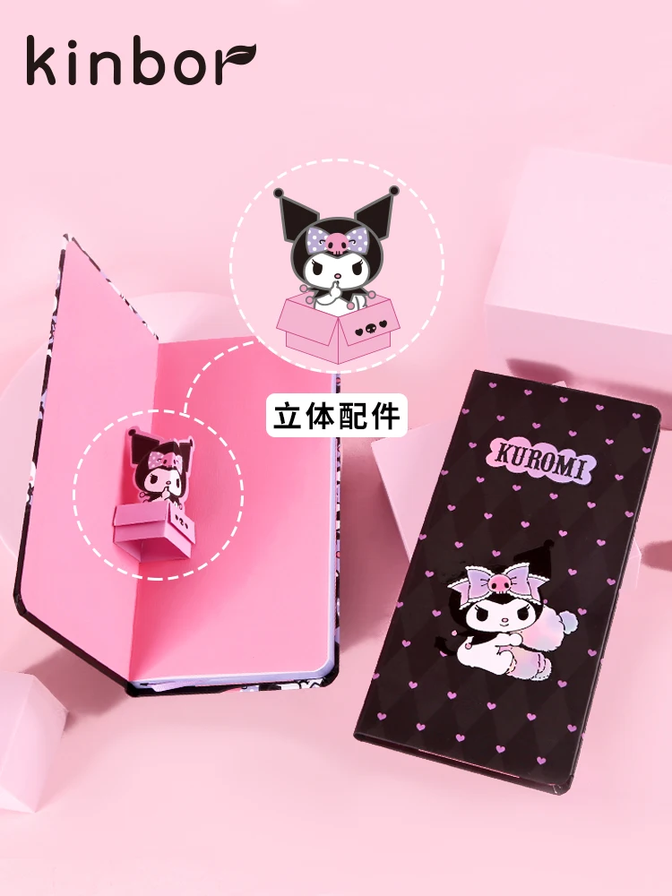 Kinbor Cute Sanrio Self filled Weekly Plan Schedule Yugui Dog Handbook Todolist Self Disciplined Manual Daily Time Management 6