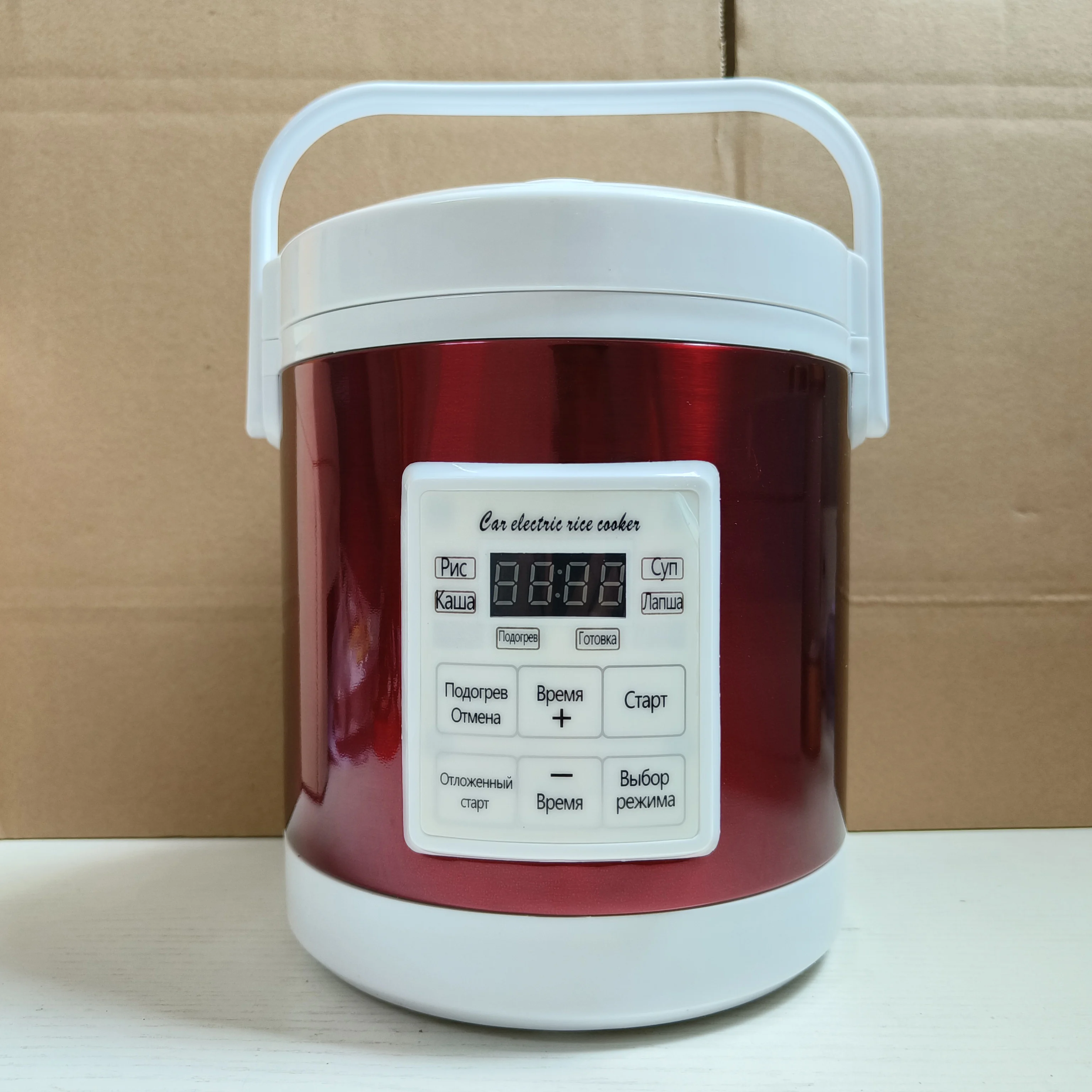 Rice Cooker Electric Cooker 12V 24V Mini Rice Cooker Car Truck Soup Porridge Cooking Machine Food Steamer Electric Heating Lunch Box Meal Heater Warmer1.2L