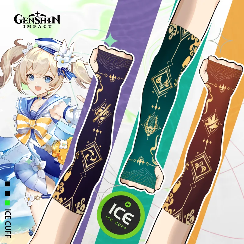 

Ударные рукава для игры Genshin, шелковая ткань, дышащая быстросохнущая Спортивная одежда для бега, защита от солнца, УФ-лучей, длинные рукава