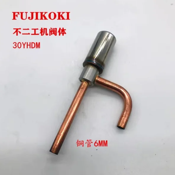 New FUJIKOKI Daikin Air Conditioning Electronic Expansion