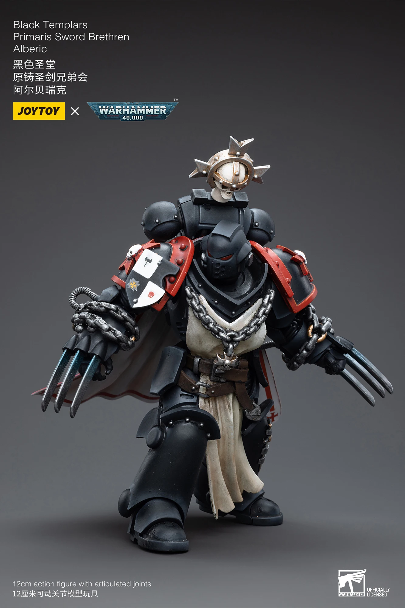 S2f6e73e6f44e49f3838c5510068bc5f7f - Joytoy Warhammer 40K