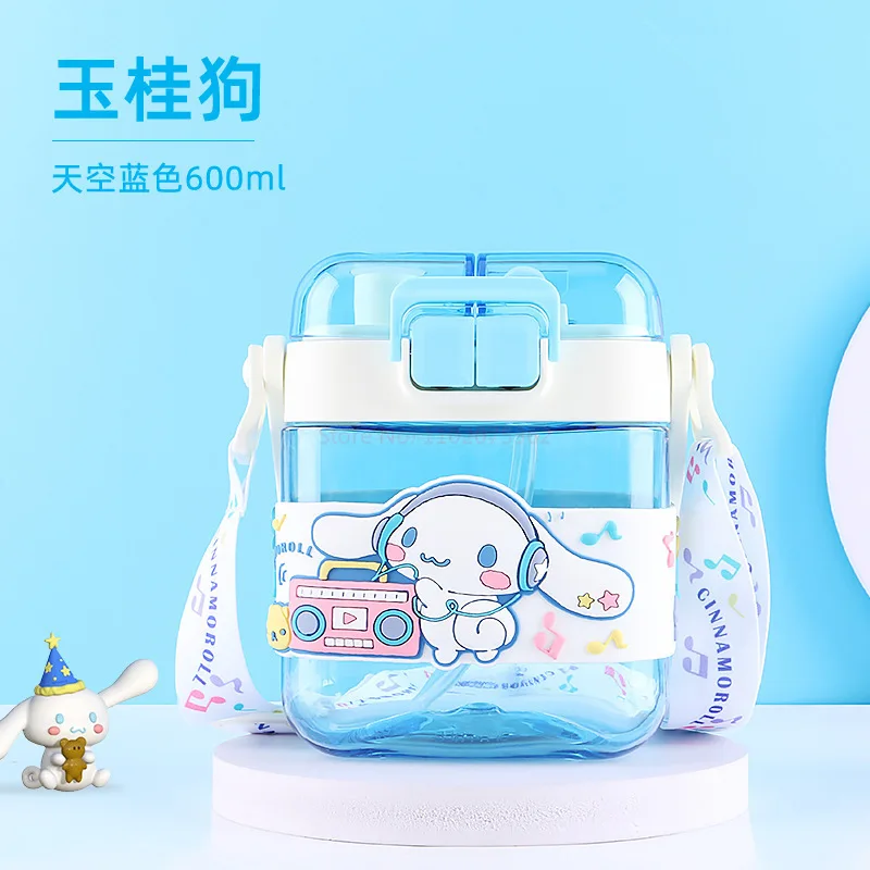 긮 뷮 , Ϳ  ŰƼ ι ó  öƽ ,  ޴ , 600ml
