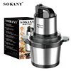 SOKANY 7028 Electric Meat Grinder & Chopper, 4L Automatic Home Cooking & Stuffing Appliance 2