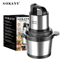 SOKANY 7028 Electric Meat Grinder & Chopper, 4L Automatic Home Cooking & Stuffing Appliance 2