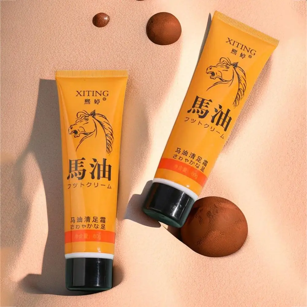 Рисунок 2 - Крем для рук с конским маслом