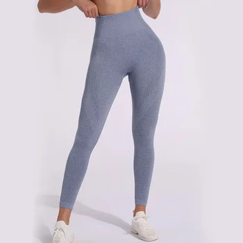 Seamless yoga clothes leggings fitness exercise pants 6
