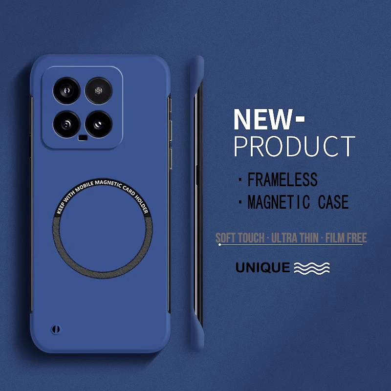 Ultra Thin Magnetic Frameless Phone Case with Shockproof Matte Finish