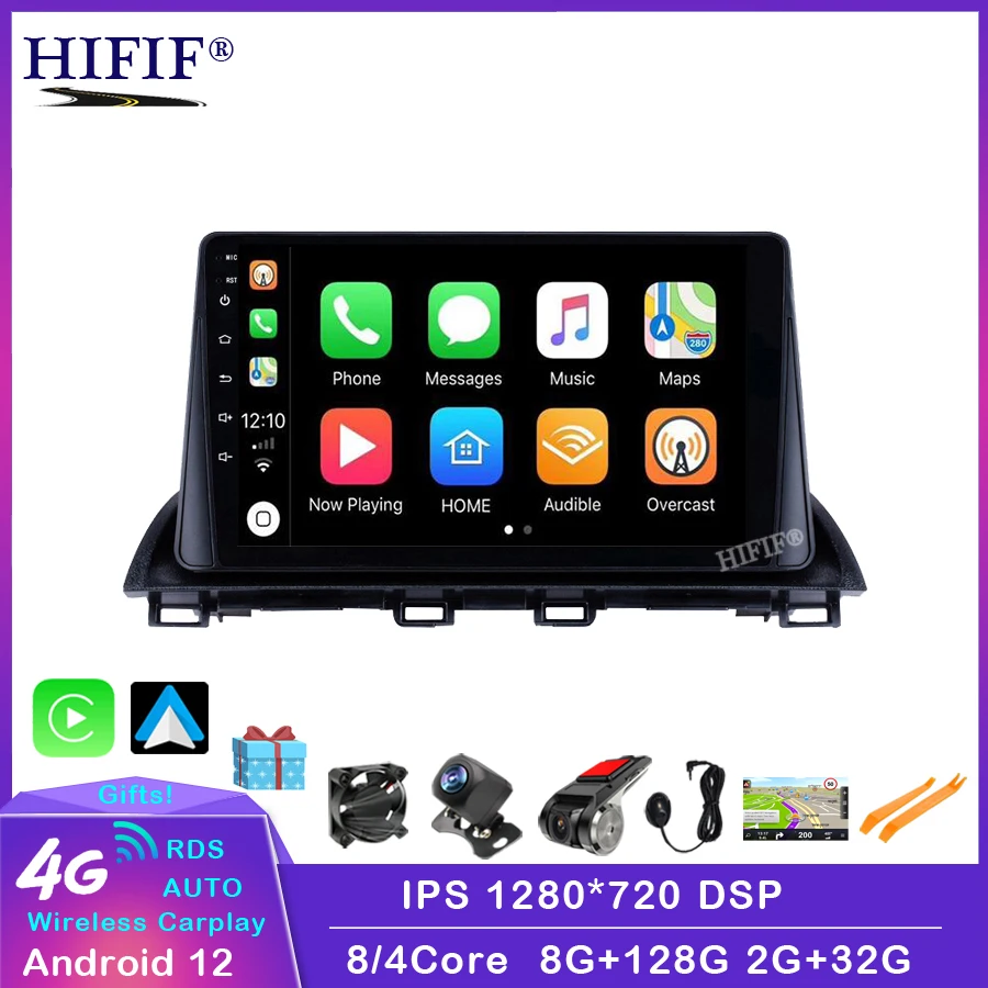 Carplay dsp For Mazda 3 2014 2017 2 din Adroid 12 4G 64G Car Radio