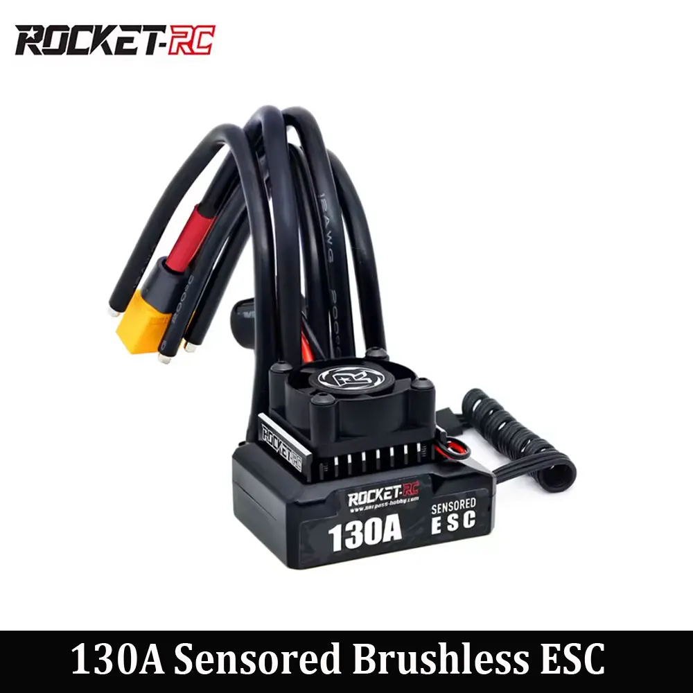 送料無料　ラジコン　ROCKET-RC ブラシレス ESC 130A 新品未使用 ROCKET-RC ブラシレス ESC 130A センサー付き電子スピード